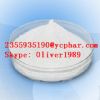 Testosterone Propionate Cas:57-85-2